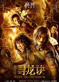 调教黑丝美女